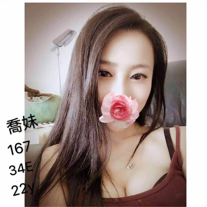 雲林 希亞 學生妹類型 22/166/36D